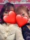 プロフィール写真21・かのん|DESPERATE・デスパレート - 名古屋 金山の熟女パブ/熟女キャバクラ