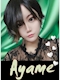 プロフィール写真1・あやめ|ソシアル 今池本店 - 名古屋 今池のキャバクラ
