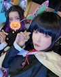 chiko