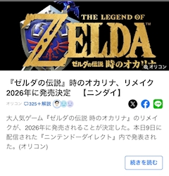 優輝
