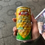 chiko
