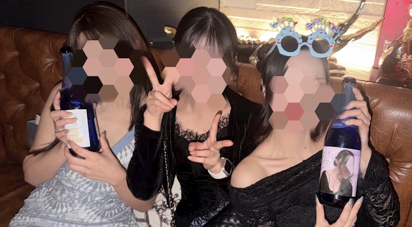 めり