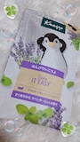 新着ブログ 明日もハッピーに🍈🍨✨✨