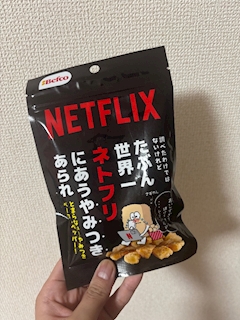 さくら