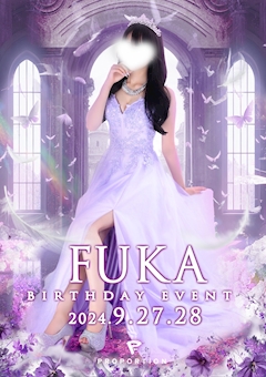 プロフィール写真13・矢澤ふうか|名駅 キャバクラ・プロポーション