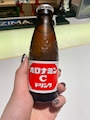 chiko
