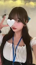かな