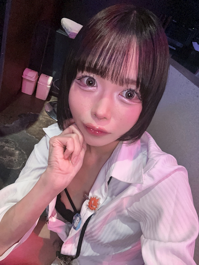 える
