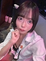 える