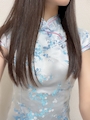はるな