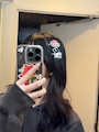 chiko