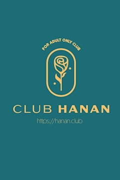 プロフィール写真1・🌹蓮水 りょう🌹｜クラブハナン浜松店・クラブハナンハママツテン - 浜松のキャバクラ