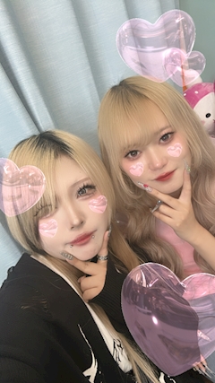 るな「👐👐」