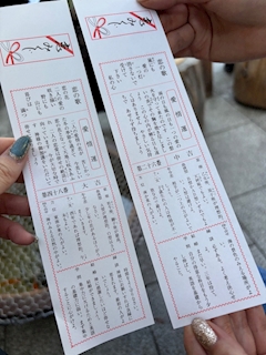 れい