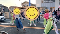 💖橘　芹奈💖「気づいたら」