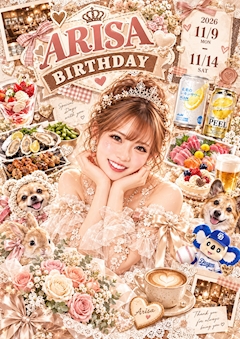 プロフィール写真2・黒川 Lounge 澪 ありさ｜澪・レイ - 名古屋 黒川のクラブ/ラウンジ