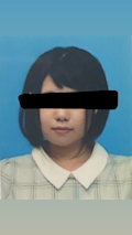 もな