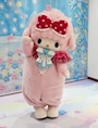 chiko