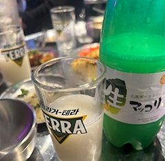 あの「日曜だけどアースやってるよー👍🏻」
