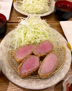 あの