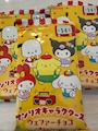 chiko