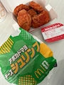 chiko