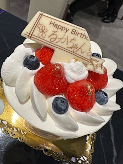 瑠華「ありがとうでしたーっ」