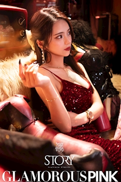 プロフィール写真5・かれん｜STORY・ストーリー - 名古屋 錦のキャバクラ