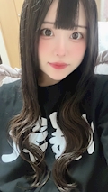 凜