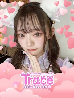 プロフィール写真1・り🐟え｜Cafe and Bar Trace・トレイス - 渋谷のガールズバー