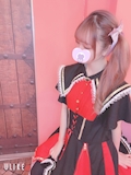ねむ
