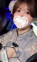 うな