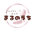 ピックアップキャスト しののめ GirlsBar 丸の内・マルノウチ - 新井薬師前のガールズバー