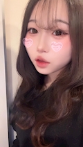 つぼみ