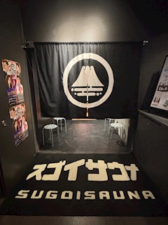 赤嶺 のぞみ