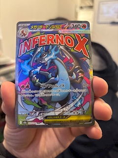 りょーやｸﾝ「Vol.194」