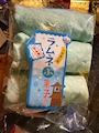 スナック@-アット-