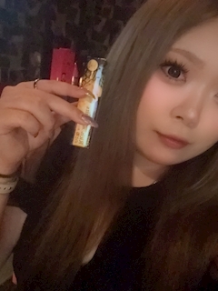 るり