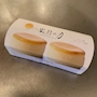 新着ブログ 皆々様お疲れ様です