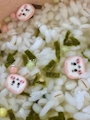 新着ブログ 6月2日