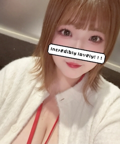 なな