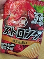 chiko