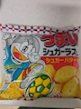 chiko