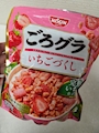 chiko
