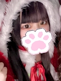 ねむ
