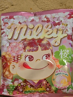 かすみ「ペコちゃん❗」