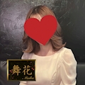 ピックアップキャスト 白咲　蘭 舞花・マイカ - いわき市・平のスナック