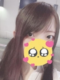 実彩
