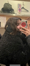 るな