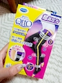 chiko